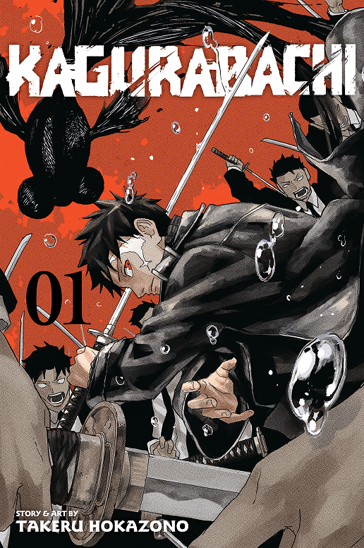 Volume 1