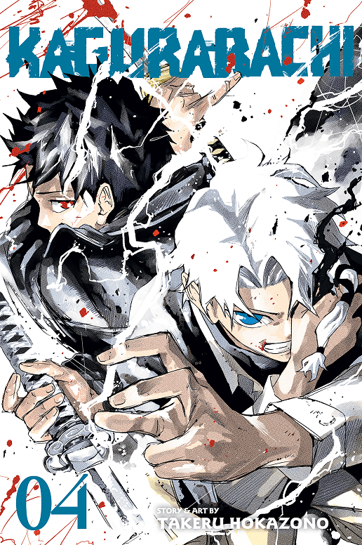 Volume 4