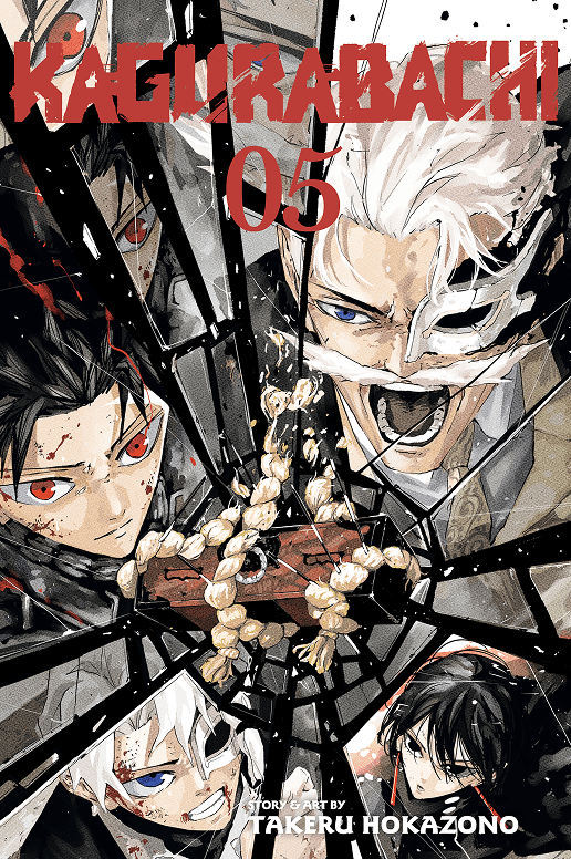 Volume 5