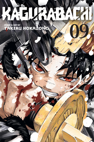 VIZ volume 9