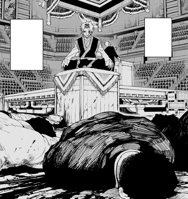 The Rakuzaichi